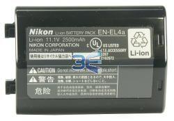 Acumulator Nikon tip EN-EL4a pentru Nikon D2X, D2Xs ,D3 capacitate 2500mAh. + Transport Gratuit - Pret | Preturi Acumulator Nikon tip EN-EL4a pentru Nikon D2X, D2Xs ,D3 capacitate 2500mAh. + Transport Gratuit