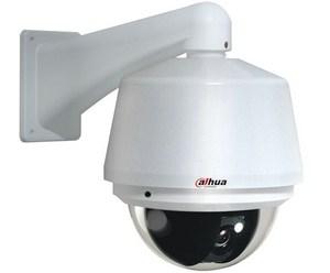 Camera speed dome de exterior SD60C04 - Pret | Preturi Camera speed dome de exterior SD60C04