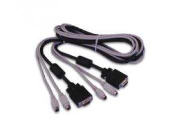 DKVM-CB - Cablu pentru KVM - Pret | Preturi DKVM-CB - Cablu pentru KVM