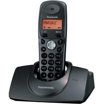 telefon dect cordless panasonic fara fir - Pret | Preturi telefon dect cordless panasonic fara fir