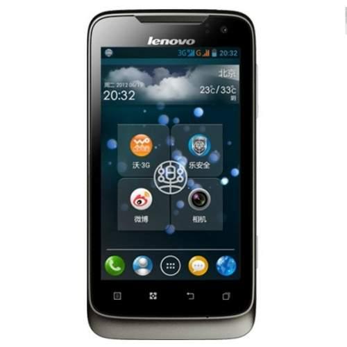 Vand dual sim lenovo a789 cu android, 3g, wifi, gps - Pret | Preturi Vand dual sim lenovo a789 cu android, 3g, wifi, gps