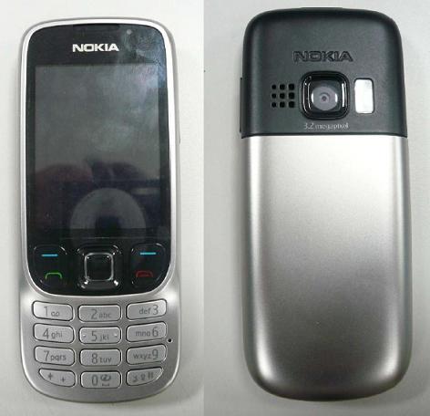 Telefoane Nokia 6303 noi sigilate ! - Pret | Preturi Telefoane Nokia 6303 noi sigilate !