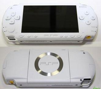 Vand psp slim white - Pret | Preturi Vand psp slim white