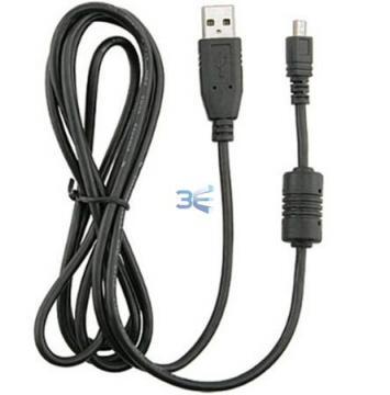 Cablu USB Olympus CB-USB7 - Pret | Preturi Cablu USB Olympus CB-USB7