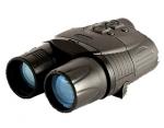 binoclu night-vision, articole optice night vision, articole optice night-vision, articole - Pret | Preturi binoclu night-vision, articole optice night vision, articole optice night-vision, articole