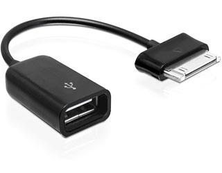 Cablu Samsung 30 pini la USB-A T-M OTG, Delock 83156 - Pret | Preturi Cablu Samsung 30 pini la USB-A T-M OTG, Delock 83156