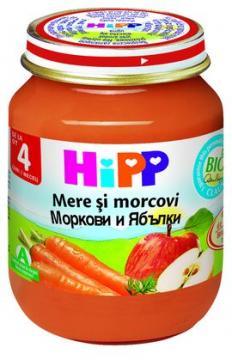 HiPP Bio Mere si morcovi - Pret | Preturi HiPP Bio Mere si morcovi