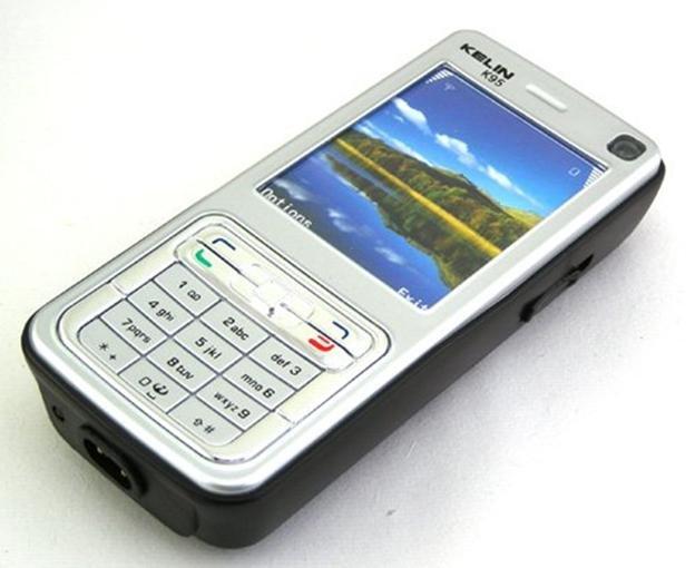 Electrosoc in Forma de Telefon Nokia N73 cu Husa si Lanterna - Pret | Preturi Electrosoc in Forma de Telefon Nokia N73 cu Husa si Lanterna
