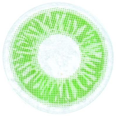 Lentile de contact Tutti Natural Green durata un an - Pret | Preturi Lentile de contact Tutti Natural Green durata un an