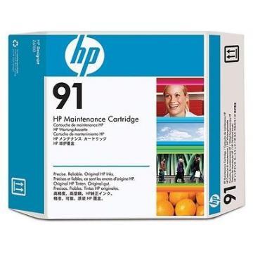 Cartus de intretinere HP 91 C9518A - Pret | Preturi Cartus de intretinere HP 91 C9518A