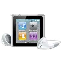 iPod nano 16Gb - Silver - Pret | Preturi iPod nano 16Gb - Silver