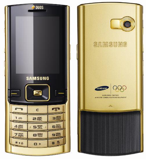 Samsung D780 Gold Dual sim Auriu - Pret | Preturi Samsung D780 Gold Dual sim Auriu