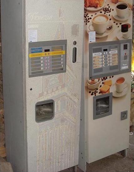 Automat de cafea ZANUSSI VENEZIA - Pret | Preturi Automat de cafea ZANUSSI VENEZIA