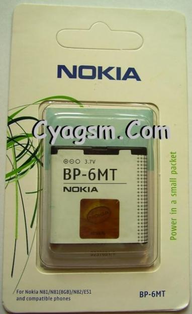 Baterie, acumulator Nokia BP-6MT 6720, E51, N81, N81 8GB, N82 - Pret | Preturi Baterie, acumulator Nokia BP-6MT 6720, E51, N81, N81 8GB, N82