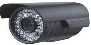 Camera de supraveghere - 24 led IR - Pret | Preturi Camera de supraveghere - 24 led IR