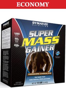 Dymatize - Super Mass Gainer 5450g - Pret | Preturi Dymatize - Super Mass Gainer 5450g