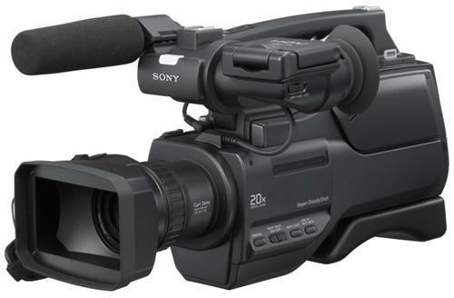 Panasonic MD10000; Sony VX2200; Sony HD1000; Camere Video Nunti, Info Pret ! - Pret | Preturi Panasonic MD10000; Sony VX2200; Sony HD1000; Camere Video Nunti, Info Pret !