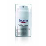 EUCERIN Men Active Moisture 50ml - Pret | Preturi EUCERIN Men Active Moisture 50ml