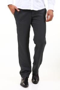 Pantaloni casual barbati Absolut Joy antracit-L - Pret | Preturi Pantaloni casual barbati Absolut Joy antracit-L