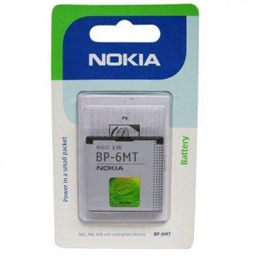 Acumulator Baterie Nokia 6720 E51 N81 N82 BP-6MT Originala Sigilata - Pret | Preturi Acumulator Baterie Nokia 6720 E51 N81 N82 BP-6MT Originala Sigilata