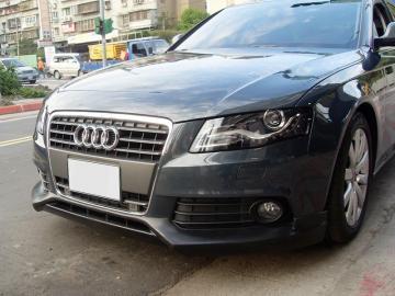 Audi A4 B8/8K Body Kit Speed - Pret | Preturi Audi A4 B8/8K Body Kit Speed