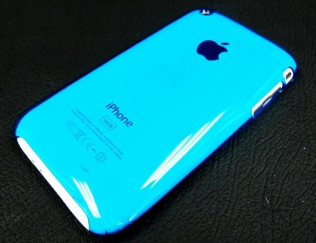 Husa Plastic Purple-Blue-Orange Pentru Apple iPhone 3G 3GS - Pret | Preturi Husa Plastic Purple-Blue-Orange Pentru Apple iPhone 3G 3GS