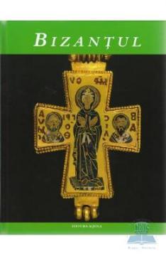 Bizantul - Pret | Preturi Bizantul