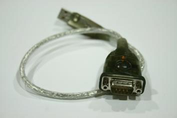 Cablu convertor USB - Serial RS232, ATEN UC-232A - Pret | Preturi Cablu convertor USB - Serial RS232, ATEN UC-232A