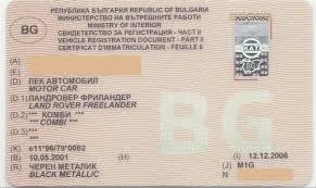 Inmatriculari bulgaria 280 de euro - Pret | Preturi Inmatriculari bulgaria 280 de euro
