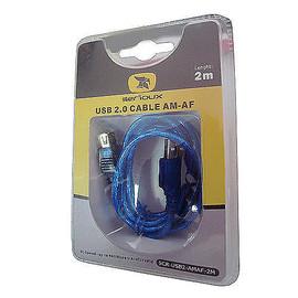 Serioux Cablu prelungitor USB 2.0 (AM-AF) 2m - Pret | Preturi Serioux Cablu prelungitor USB 2.0 (AM-AF) 2m