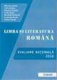 Limba si Literatura Romana Evaluare Nationala 2010 - Pret | Preturi Limba si Literatura Romana Evaluare Nationala 2010