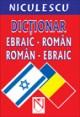 Dictionar Roman-Ebraic si Ebraic-Roman (Niculescu ) - Pret | Preturi Dictionar Roman-Ebraic si Ebraic-Roman (Niculescu )