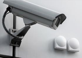 CCTV Supraveghere Video - Pret | Preturi CCTV Supraveghere Video