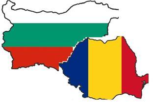 inmatriculari bulgaria - Pret | Preturi inmatriculari bulgaria