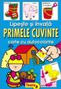 Lipeste si invata - Primele Cuvinte - 0979 - Pret | Preturi Lipeste si invata - Primele Cuvinte - 0979