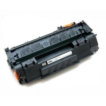 Reumplere cartus imprimanta Hp Laserjet Q5949A Q5949X - Pret | Preturi Reumplere cartus imprimanta Hp Laserjet Q5949A Q5949X