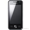 Samsung C6712 Dual Sim Negru - Pret | Preturi Samsung C6712 Dual Sim Negru