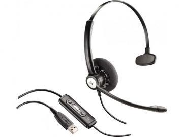 Casca cu microfon Blackwire C610-M, control volum pe fir, USB, pt. MS Communicator 2007, Plantronics (81272-42) - Pret | Preturi Casca cu microfon Blackwire C610-M, control volum pe fir, USB, pt. MS Communicator 2007, Plantronics (81272-42)