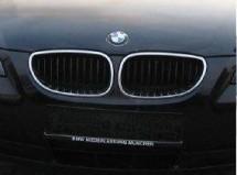 Vand Grila ( grile -2buc) capota BMW E60 seria 5 originale - Pret | Preturi Vand Grila ( grile -2buc) capota BMW E60 seria 5 originale