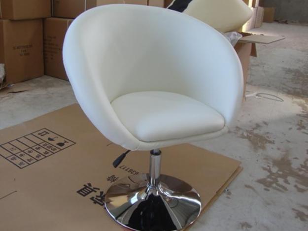 Vand scaune bar tapitate - Pret | Preturi Vand scaune bar tapitate