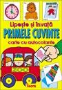 Lipeste si invata - Primele Cuvinte - 0978 - Pret | Preturi Lipeste si invata - Primele Cuvinte - 0978