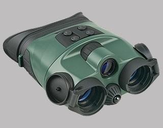 Binoclu Yukon Night Vision Tracker DL 2 x 24 - Pret | Preturi Binoclu Yukon Night Vision Tracker DL 2 x 24