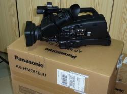 Vand Panasonic HMC 151 si Panasonic HMC81 . Videocamere pro - Pret | Preturi Vand Panasonic HMC 151 si Panasonic HMC81 . Videocamere pro
