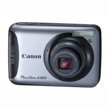 Aparat foto digital Canon PowerShot SX120 IS - Pret | Preturi Aparat foto digital Canon PowerShot SX120 IS