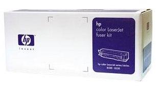 HP Fuser Unit (220 V) pentru HP Color LaserJet 5500 150.000 pagini C9736A - Pret | Preturi HP Fuser Unit (220 V) pentru HP Color LaserJet 5500 150.000 pagini C9736A