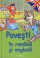 Povesti in romana si engleza - Pret | Preturi Povesti in romana si engleza