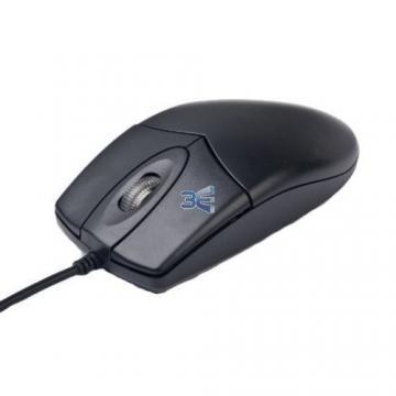 Gembird, Mouse optic, USB, Negru - Pret | Preturi Gembird, Mouse optic, USB, Negru