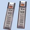 Mine 0.7x60mm 20 - Pret | Preturi Mine 0.7x60mm 20
