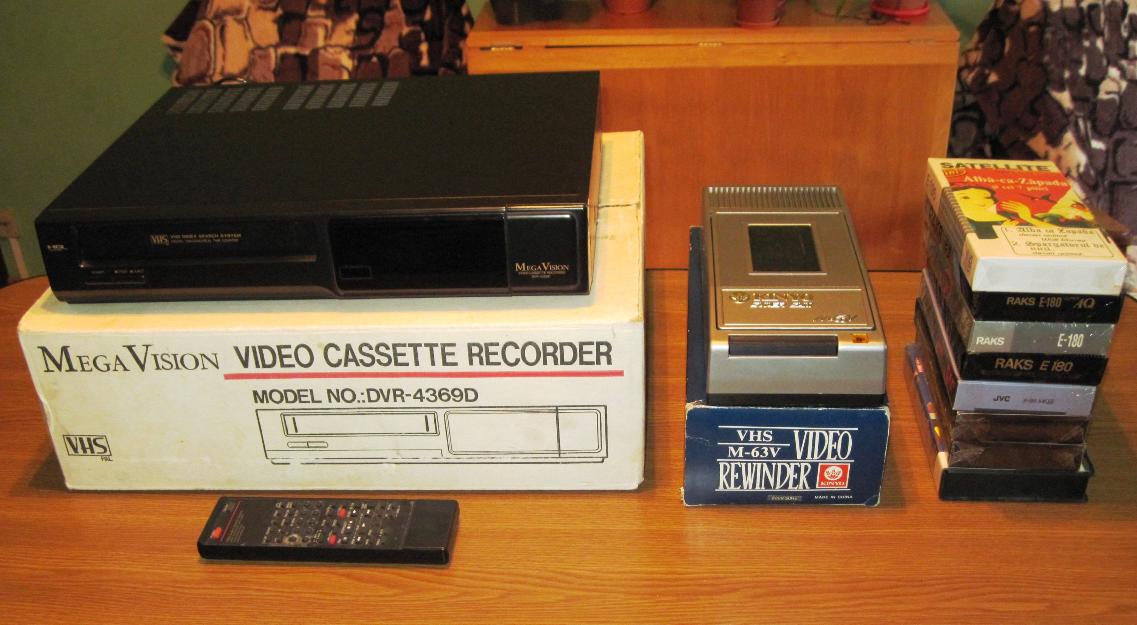 Vind Video Recorder Mega Vizion, Derulator casete, ofer 8 casete video gratuit - Pret | Preturi Vind Video Recorder Mega Vizion, Derulator casete, ofer 8 casete video gratuit