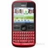Nokia E5 Rosu - Pret | Preturi Nokia E5 Rosu